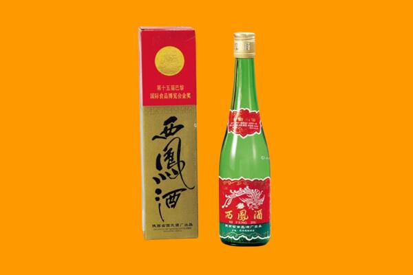巴中市平昌县西凤酒回收.jpg