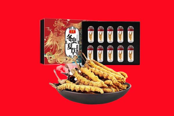 巴中市平昌县回收虫草.jpg