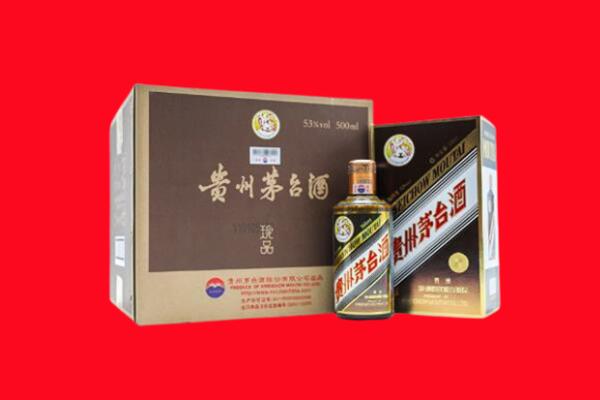 巴中市平昌县回收50年茅台酒.jpg