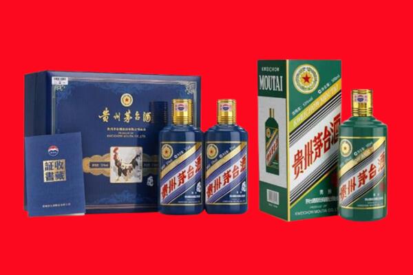 巴中市平昌县回收生肖茅台酒.jpg