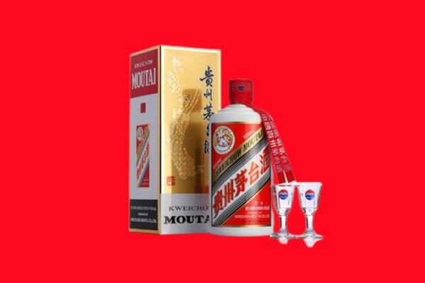 巴中市平昌县回收茅台酒.jpg